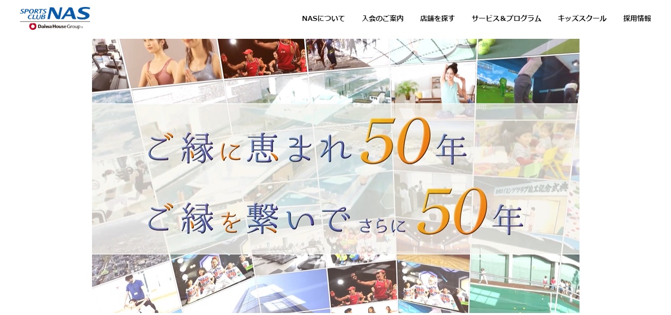 「カラダだけでなく、ココロも明るく元気になるスポーツクラブ」を目指し進化し続ける