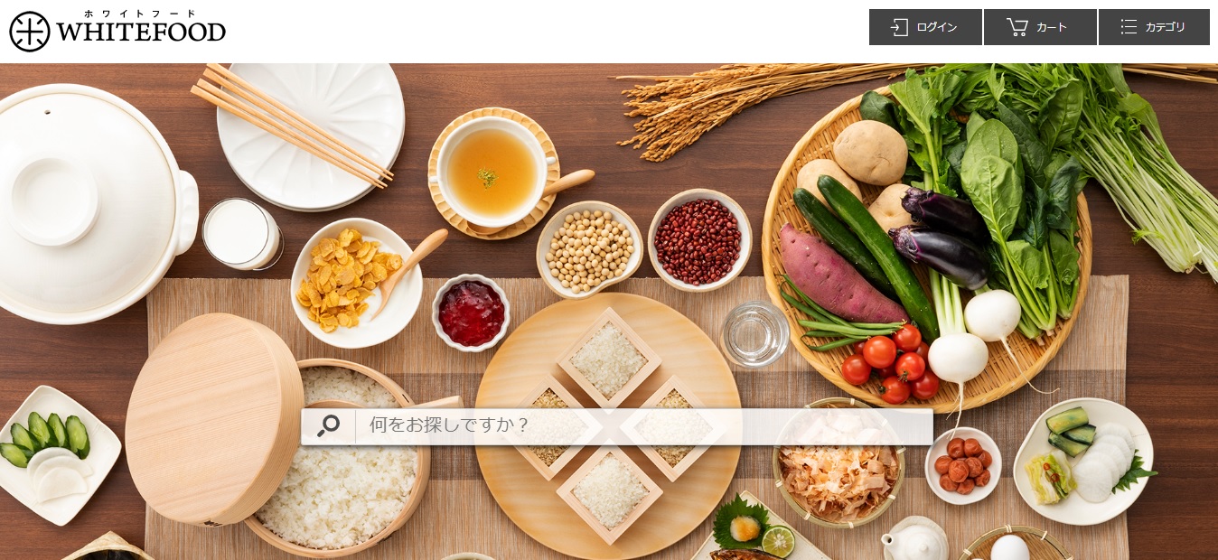 放射能検査、残留農薬検査や食品添加物を扱わないことによりあんしんな食を届ける自然食品のお店