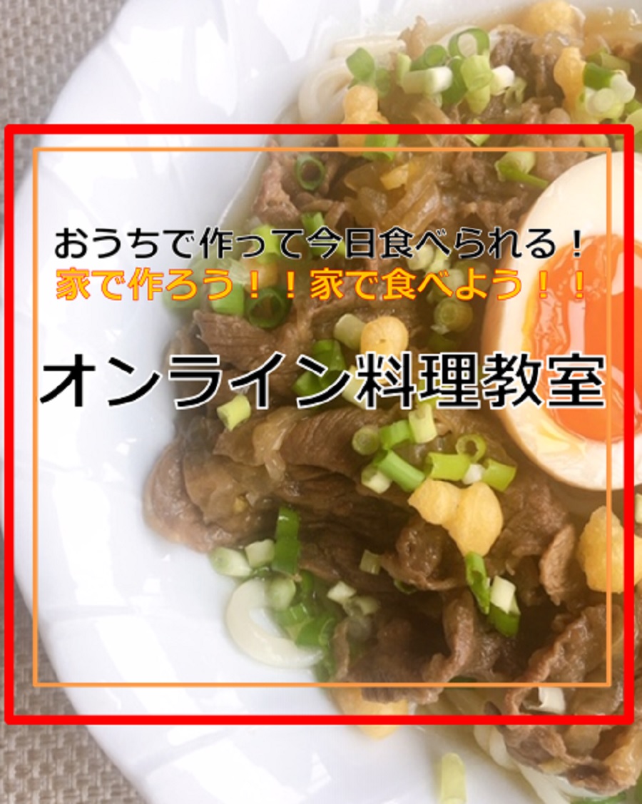 10,000円/月で、1回あたり1,500円のレッスンが月に8回~12回受講可能