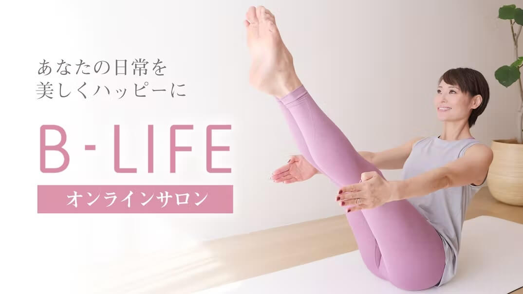 すべての人が「なりたい自分」になれるよう、運動や様々な面から全力でサポート