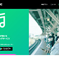 LINE MUSIC
