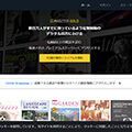Magzter