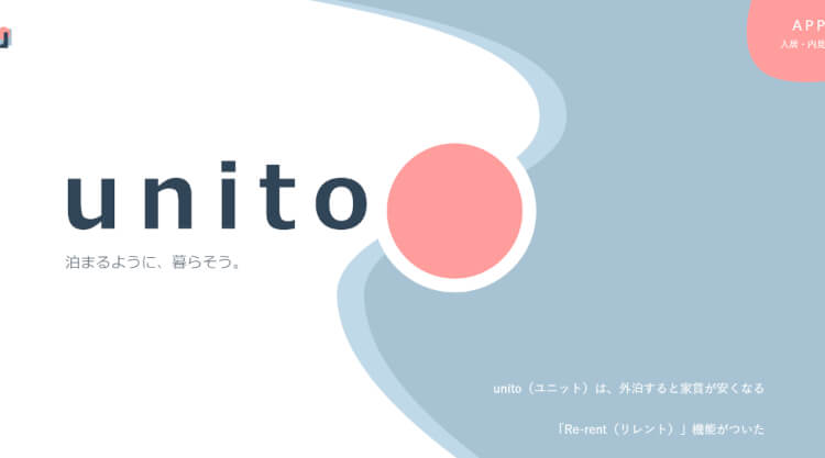 unito