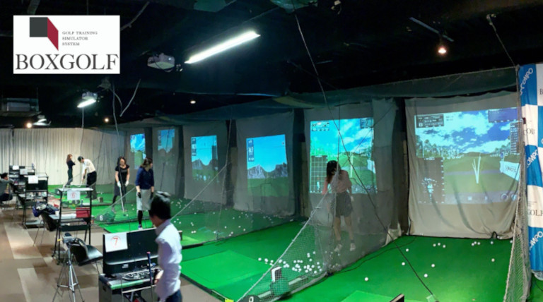 BOX GOLF